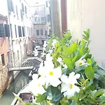 Canal Hotell