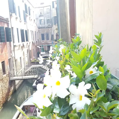 Canal