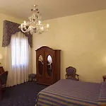 Canal Βενετία