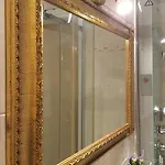 Canal Ξενοδοχείο