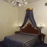 Canal Ξενοδοχείο Βενετία